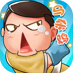 夢幻spa最新版