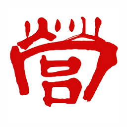 大營游玩