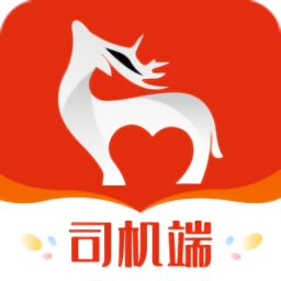 管夠拉司機端最新版
