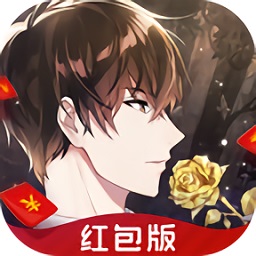 明星戀愛手冊(cè)