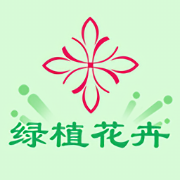 花運(yùn)來官方版