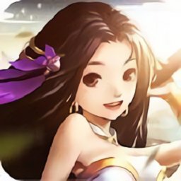 當個小神仙官方版