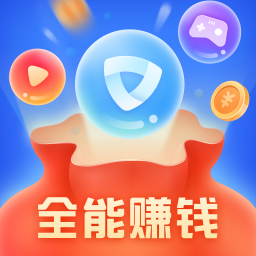 全能手機(jī)管家賺錢版