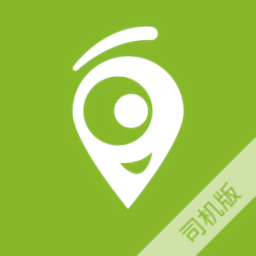 咱縣打車司機(jī)版