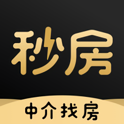 秒房經(jīng)紀(jì)人最新版