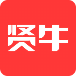 賢牛商家版軟件