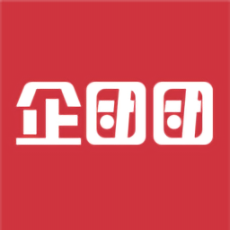 企團(tuán)團(tuán)官方版