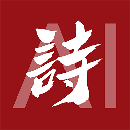 唐詩(shī)三百首賞析