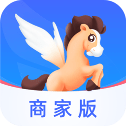 開思汽配商家版app