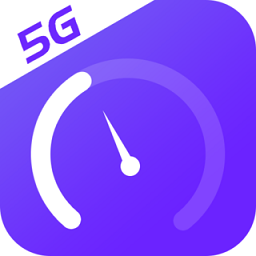5G手機(jī)測(cè)速