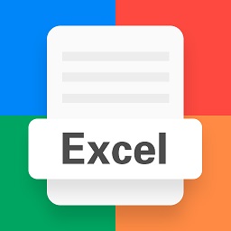 excel文件查看器app手機版