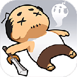 老鐵修仙手游