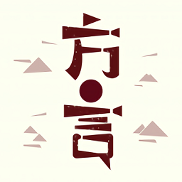 方言中華
