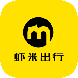 蝦米出行共享電動(dòng)車