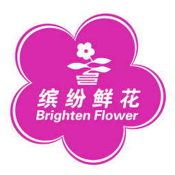 繽紛鮮花網(wǎng)