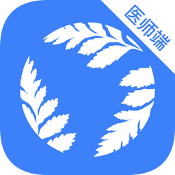 云南白藥云數(shù)達(dá)醫(yī)師