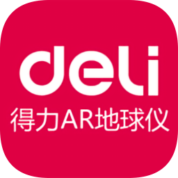 得力ar地球儀手機(jī)版