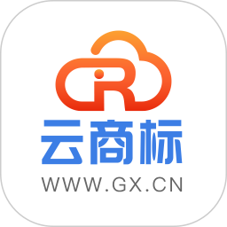 云商標(biāo)官方版