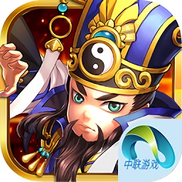 驍將三國(guó)手游中聯(lián)游戲