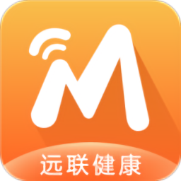遠聯健康最新版