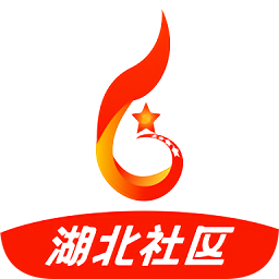 共建社區(qū)