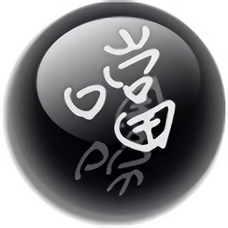 runmemtestpro(內存壓力測試軟件)