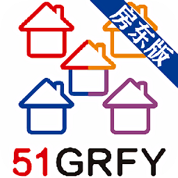 51個人房源房東版app