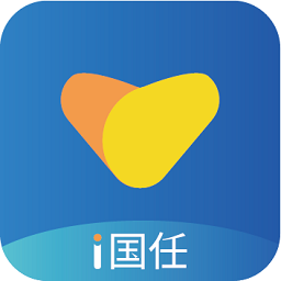 i國(guó)任官方版