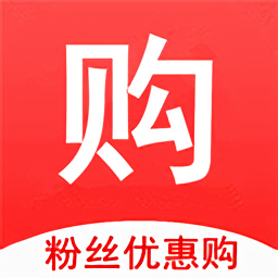 粉絲優(yōu)惠福利購(gòu)