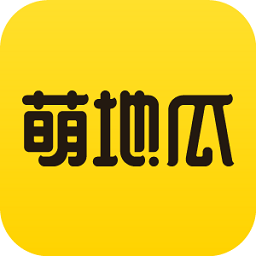 萌地瓜商城