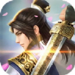 龍武九霄最新版