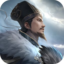 攻城無雙