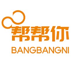 幫幫你最新版