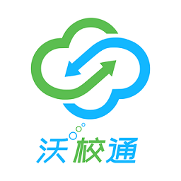 沃校通家長版