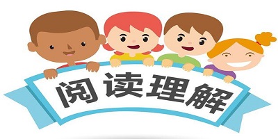 閱讀理解app