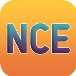 NCE口語秀最新版