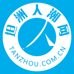 中山坦洲人潮網(wǎng)