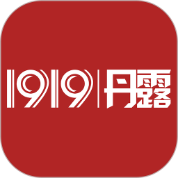 丹露終端店