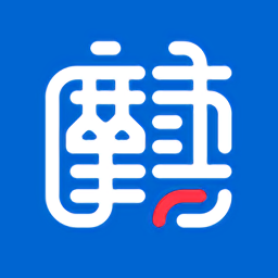 摩賣最新版