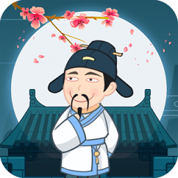詩詞多多游戲