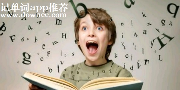 記單詞app