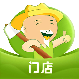 農(nóng)牧人掌柜