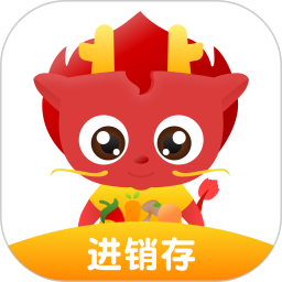 好鄰好物進(jìn)銷存