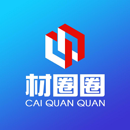 材圈圈平臺