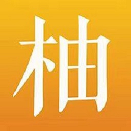 柚子付pos機(jī)