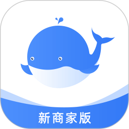 趣淘鯨商家版