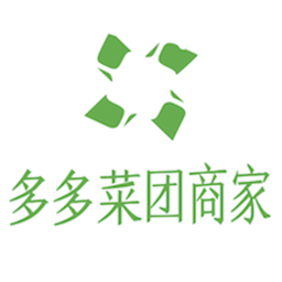 多多菜團(tuán)商家版