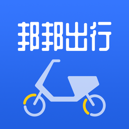 邦邦出行網(wǎng)約車
