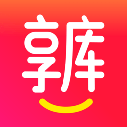 享庫(kù)生活官方