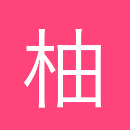 西柚日記最新版